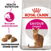 Royal Canin Exigent Savour Sensation Сухой корм для привередливых к вкусу корма взрослых кошек – интернет-магазин Ле’Муррр